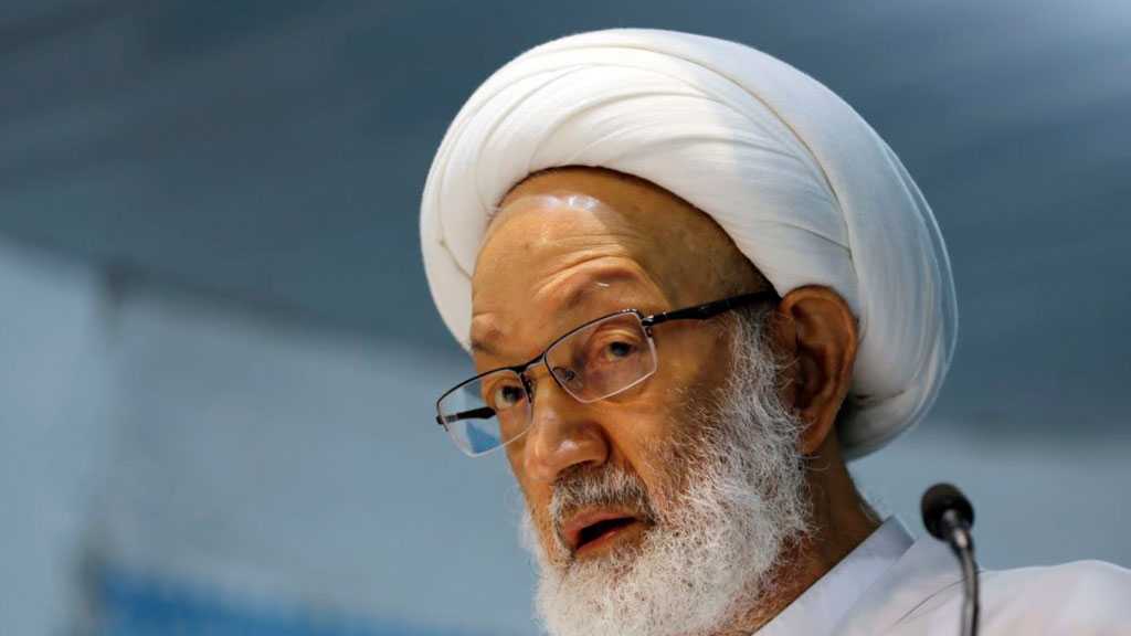 Top Bahraini Cleric Urges Keeping Up Political Struggle Until Recognition of Rights