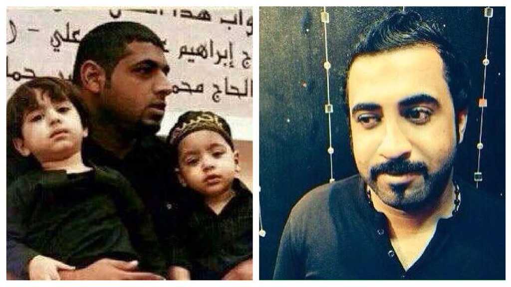 Rights Groups Send Letter to Bahraini King on the Cases of Ramadan and Moosa