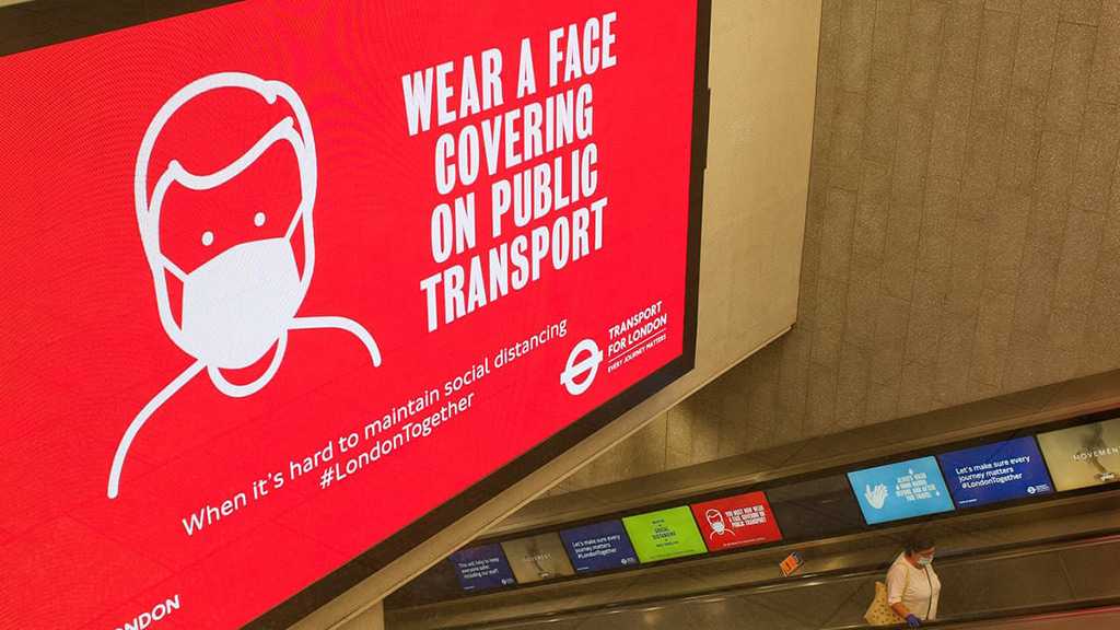 New Face Covering Rules Come Into Force in UK