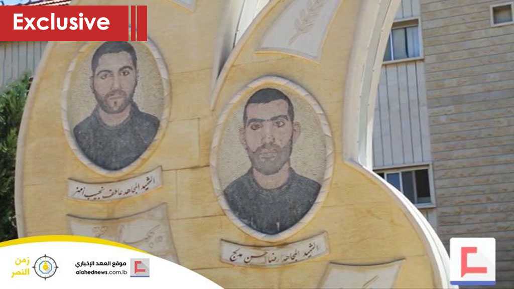 When Baalbek Defeated “Israel’s” Commandos
