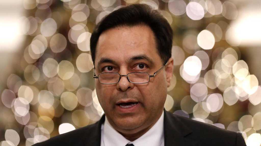 Lebanese PM Diab: Investigation over Beirut Port Explosion Is A Priority, Results Will Be Swift
