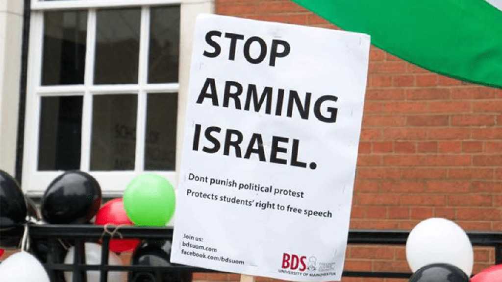 UoM Divests from Companies Complicit in the “Israeli” Occupation