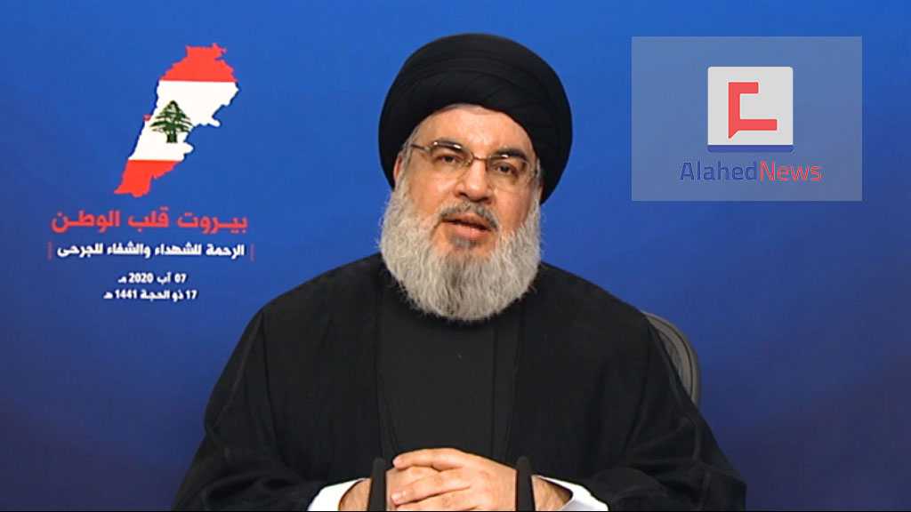 Sayyed Nasrallah’s Full Speech on Latest Developments on August 7, 2020