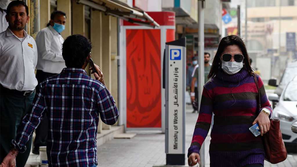 Bahrain’s Budget Deficit Doubles amid Coronavirus Crisis and Low Oil Prices
