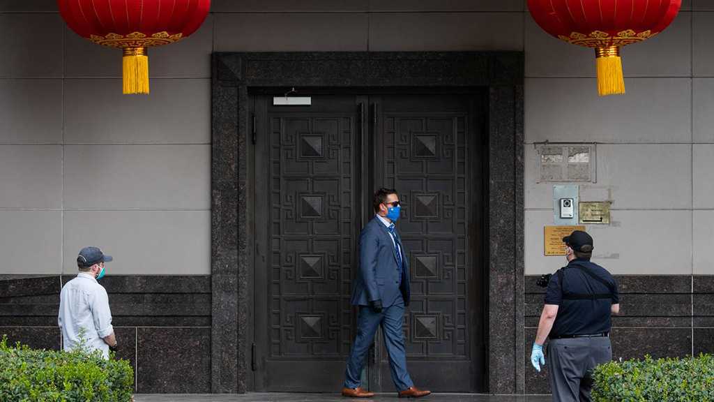 China’s Houston Consulate Had Long Been Scrutinized by FBI