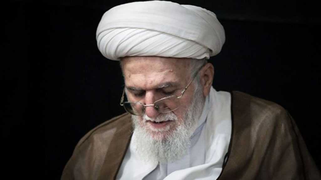 Hezbollah Condoles Ayatollah Taskhiri’s Demise: He Had Been a Symbol of Hardworking Scholar, Icon of Resistance