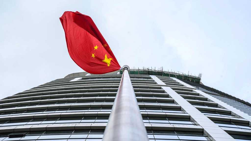 China Arrests At Least 10 Which Media Say Suspects Fleeing to Taiwan