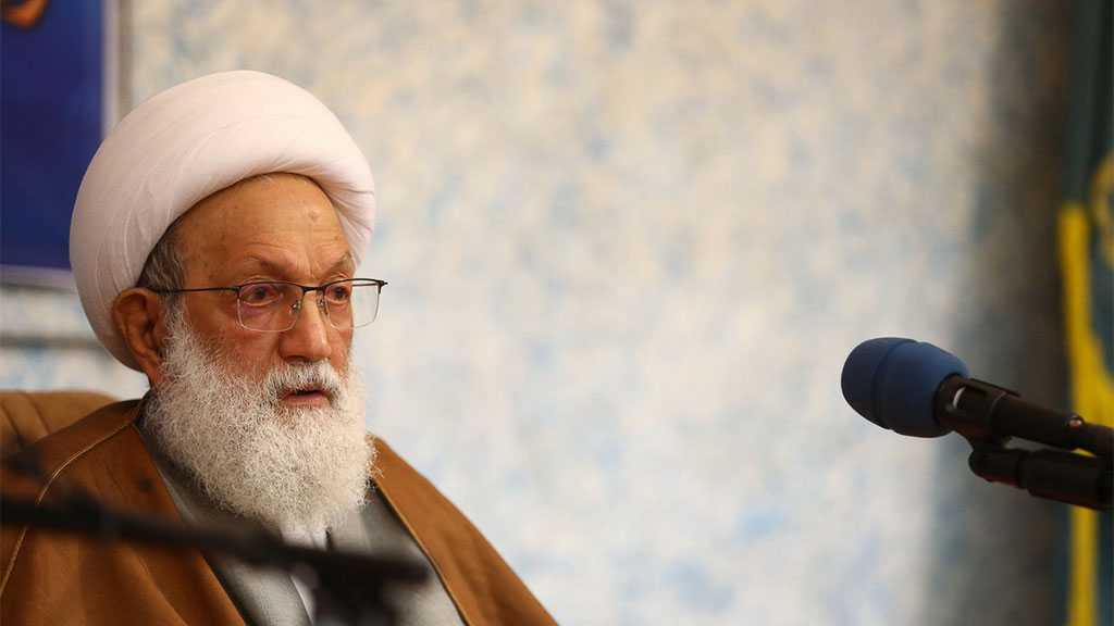 Ayatollah Isa Qassim Decries ‘Israel’-Bahrain Deal, Urges Resistance