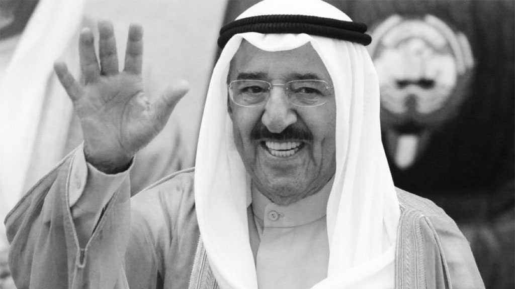 Kuwait’s Emir Sheikh Sabah Al-Sabah Passes Away