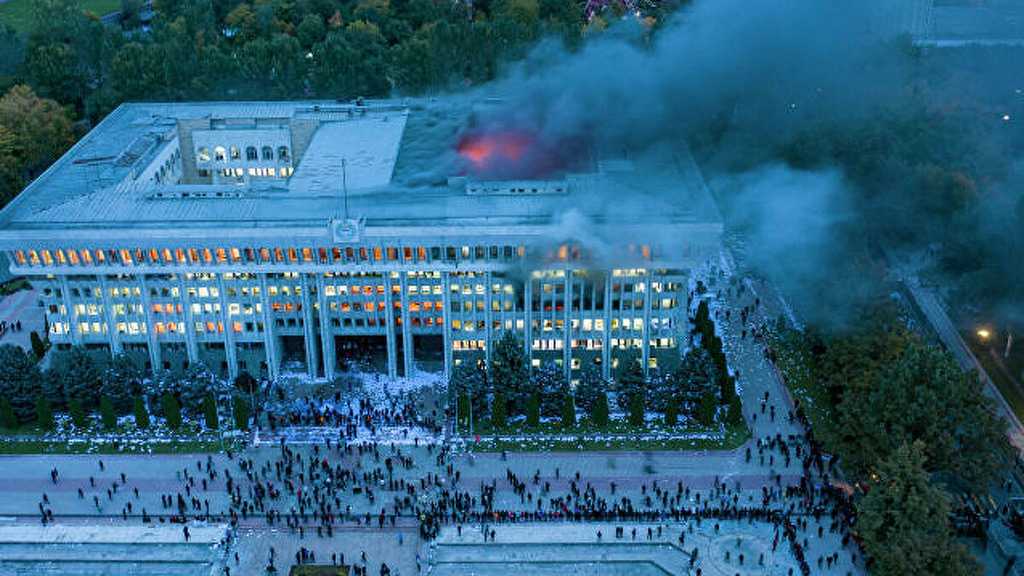 Massive Fire Engulfs Kyrgyz White House amid Protests
