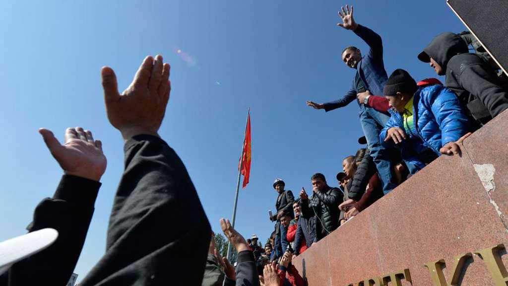 Kyrgyzstan Declares State of Emergency Amid Political Chaos