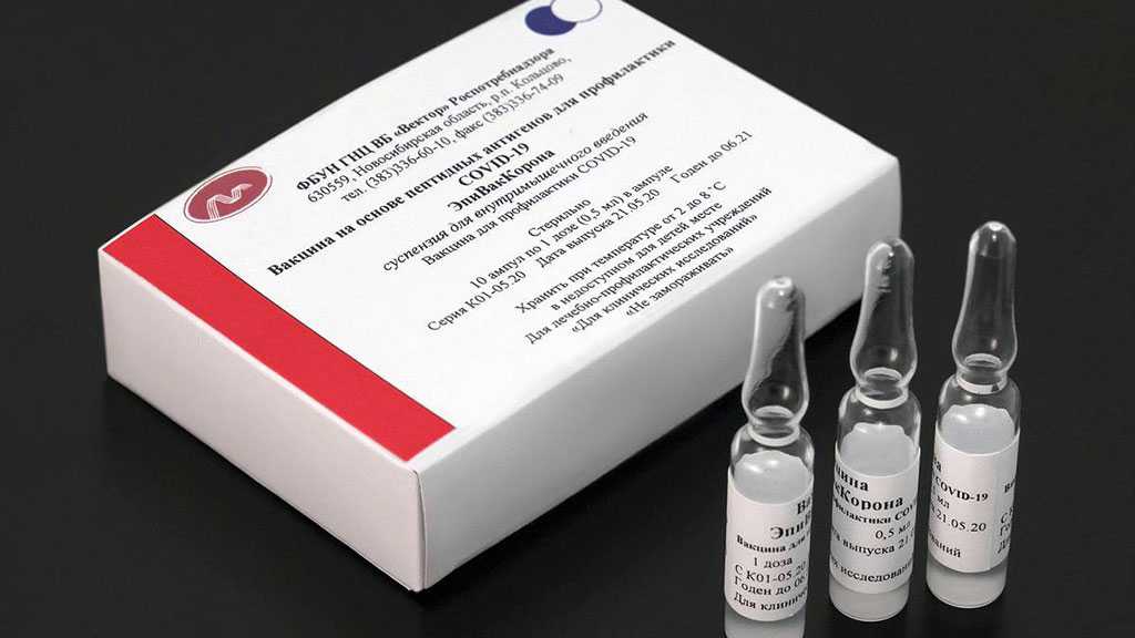 Russia’s Vector Launches Production of EpiVacCorona Vaccine against COVID-19