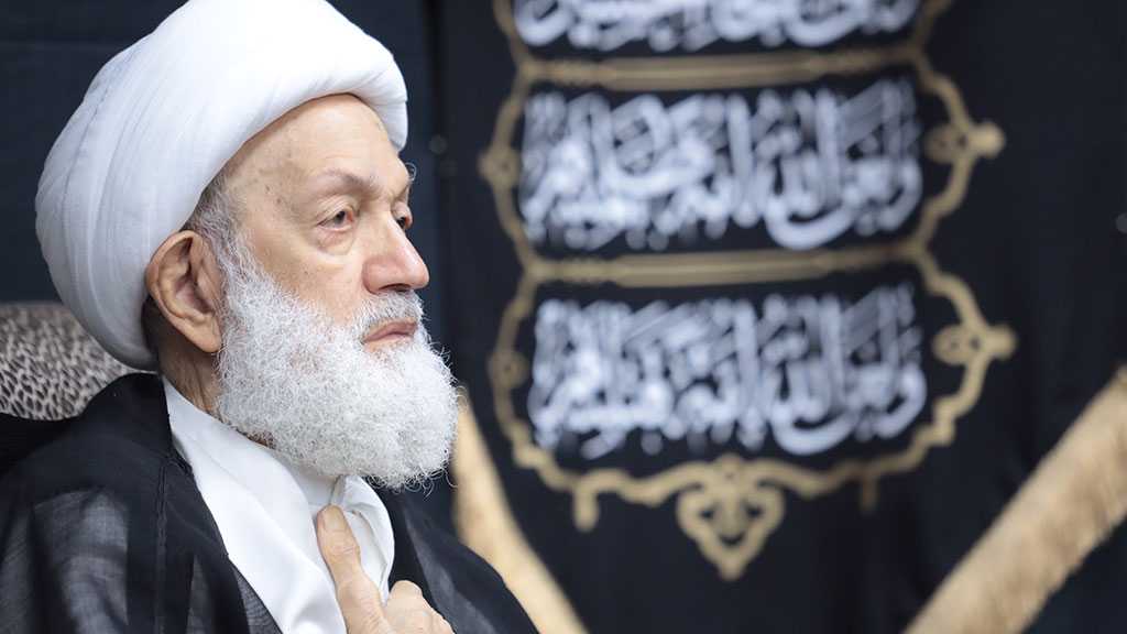 Bahrain’s Prominent Cleric Ayatollah Qassim: Get Rid of Your Arrogance O Macron!