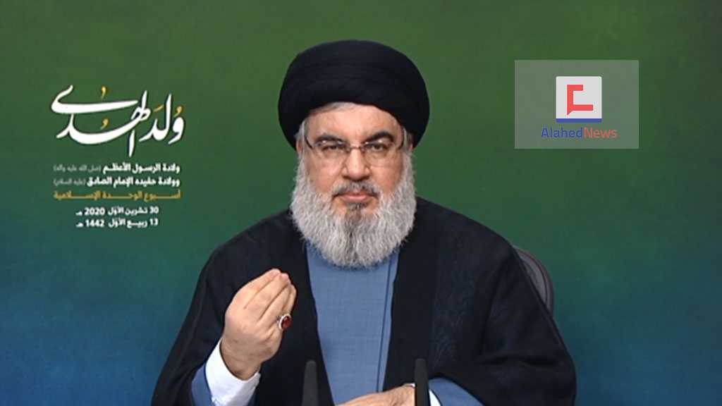 Sayyed Nasrallah’s Full Speech on Prophet Muhammad’s [PBUH] Birth Anniversary