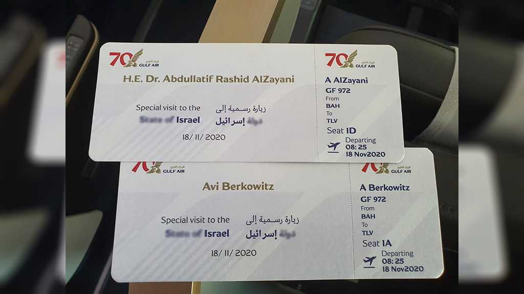 Bahrain Gov’t Delegation Takes Off for ’Israeli’-Occupied Palestine on Gulf Air Flight