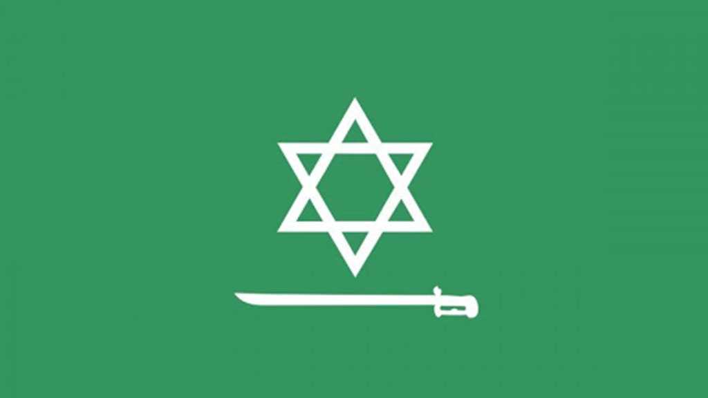 KSA Becomes ‘Green’ Country One Day after Bibi’s Saudi Trip