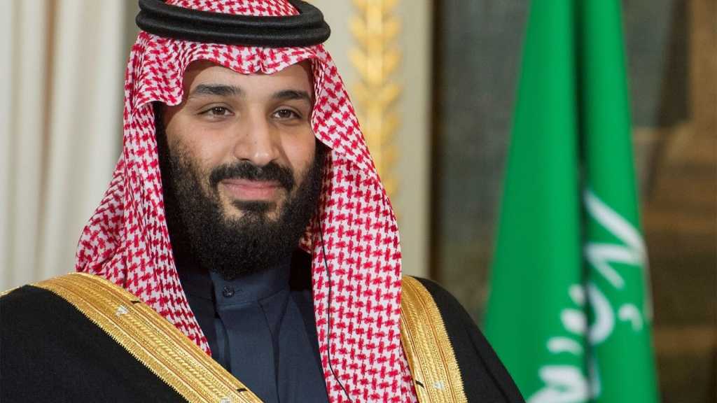 MBS Delays Normalization Pact with ‘Israel’ Due to Biden Win