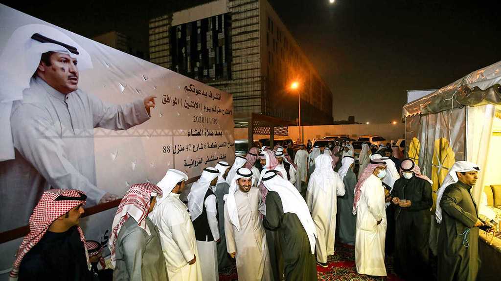 Kuwait Parl’t Election Kicks Off Under Shadow of COVID-19 Pandemic