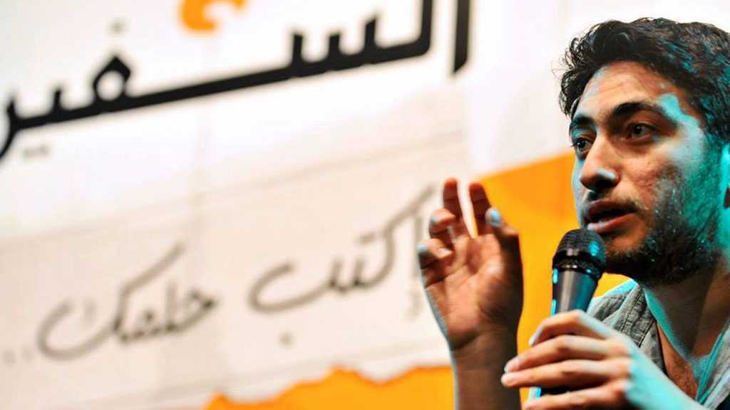 Palestinian Writer Majd Kayyal Arrested By ‘Israeli’ Police in Haifa