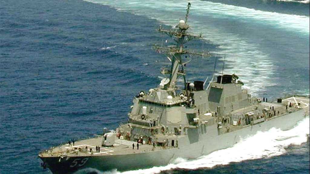 China Tails US Warship in Taiwan Strait
