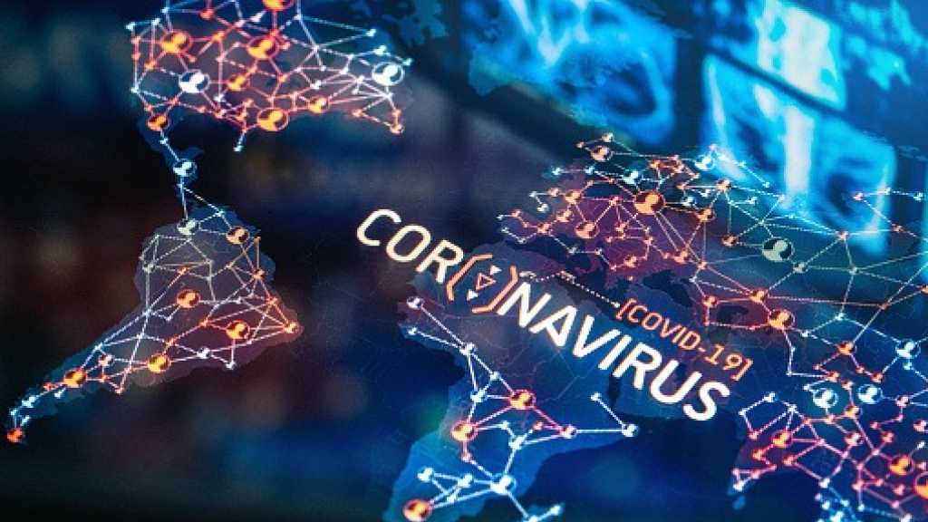 Latest Study: COVID-19 Death Toll May Rise Due to Spread of New Strain