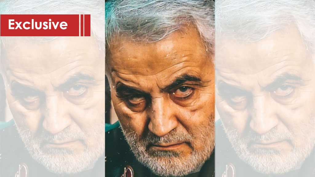 The Story of the Legend – From Kerman to Palestine