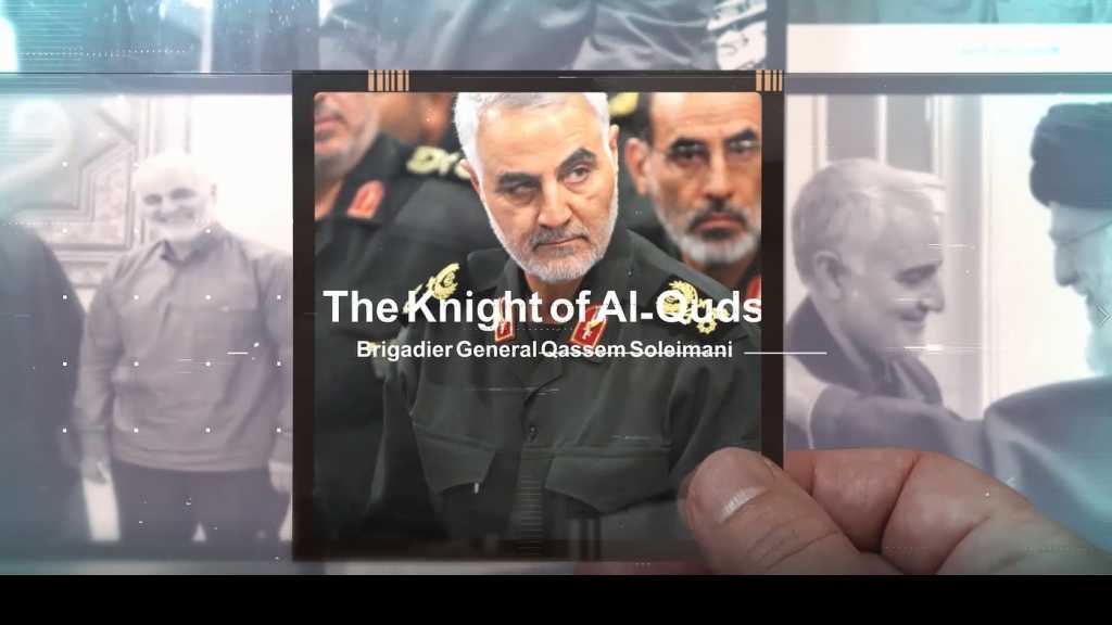 Qassem Soleimani as Viewed by Foreign Media