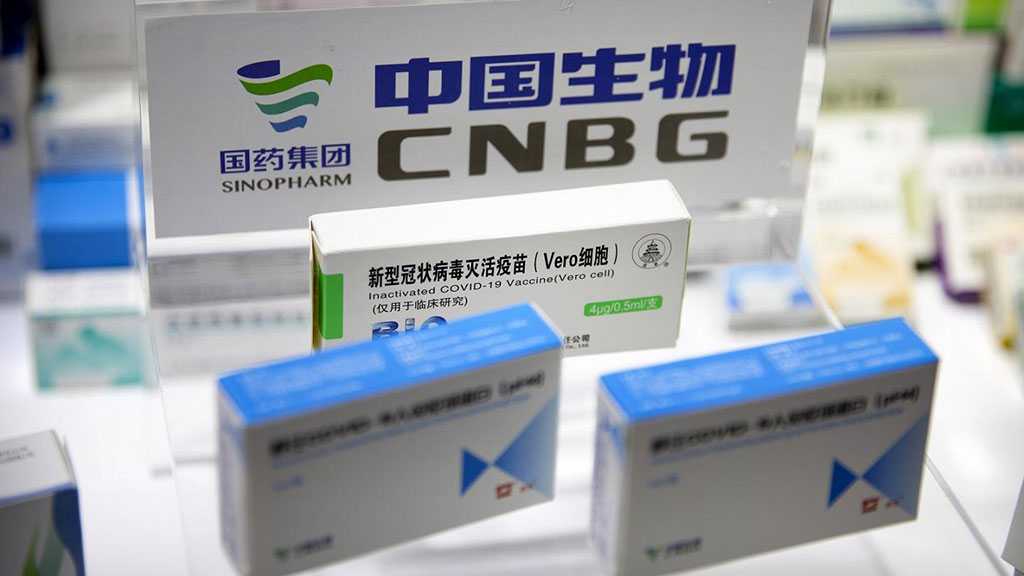 China Supplies 3 Million COVID-19 Vaccine Doses to UAE