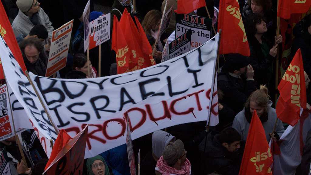 BDS: Continue Boycott against “Israel”