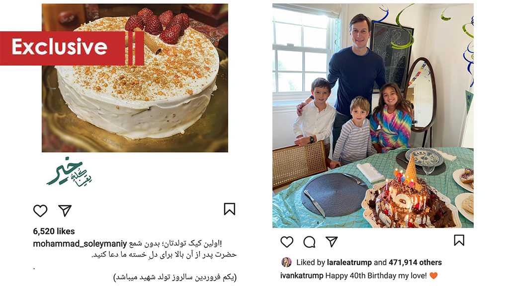 Soleimani Retaliation: Will Kushner Be the 1st?