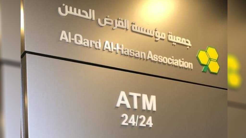 Amid Crisis, Hezbollah Bank a Lifeline for Some Lebanese
