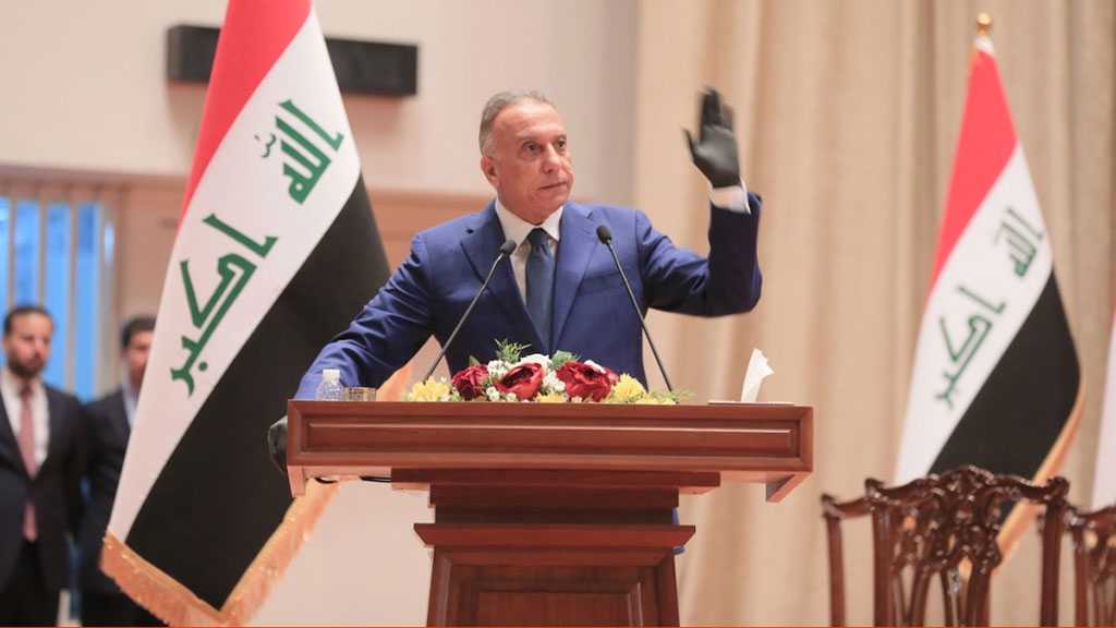 Iraqi PM: Senior Daesh Figure Killed in Iraq