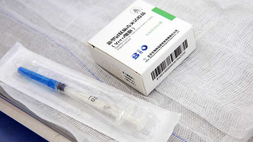 Dubai to Roll Out China’s Sinopharm COVID-19 Vaccine On Sunday