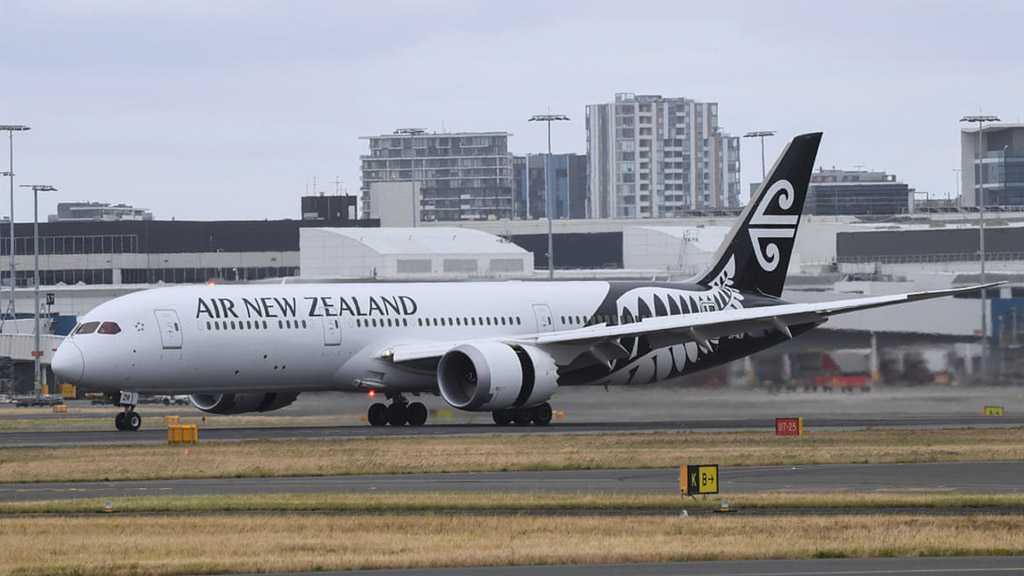 New Zealand Investigating Company Working for ‘Criminal’ Saudis