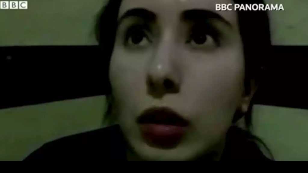 Dubai Princess Says Held Hostage in Barricaded Villa, Fears for Her Life