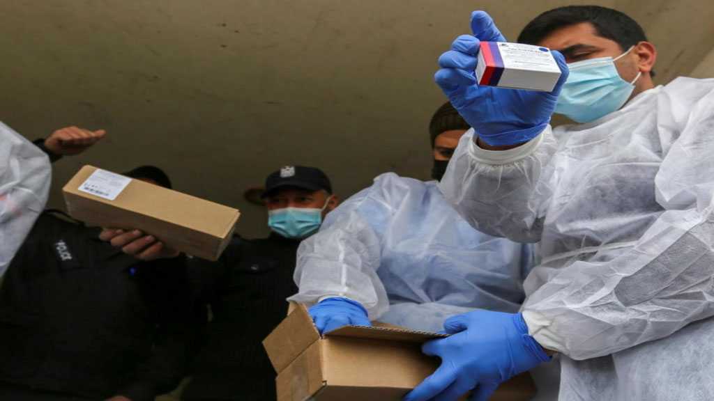 COVID-19 Vaccination Kicks Off in Blockaded Gaza