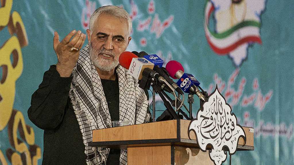 Iran Rejects US Claim for Self-defense in Soleimani Case