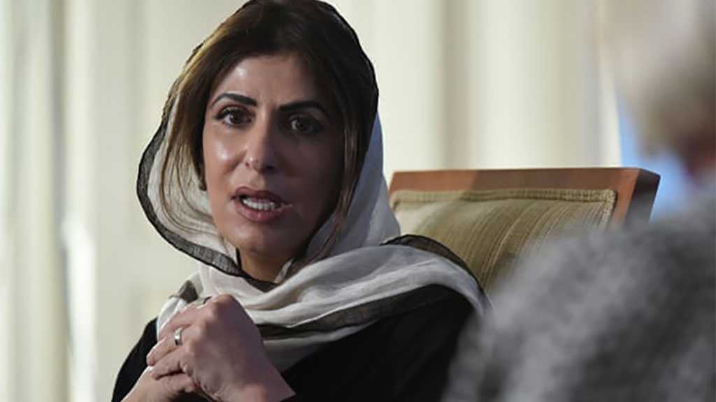 Supporters of Detained Saudi Princess Call for UK to Help Secure Release