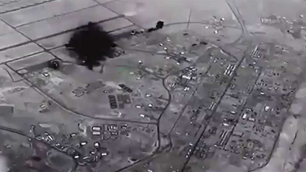 US Releases Unseen Footage of Iran’s Ain Al-Assad Operation