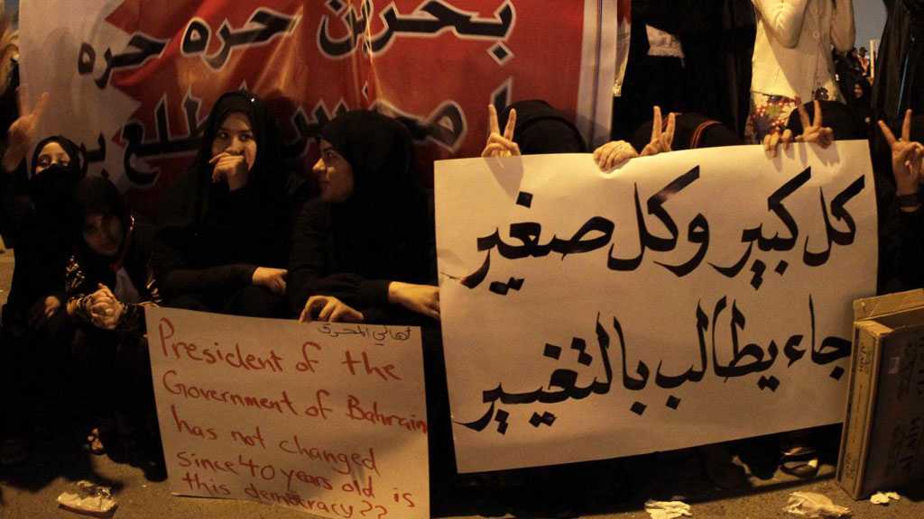 Rights Groups Urge US to Restrict Arms Sales to Bahrain, Promote Human Rights