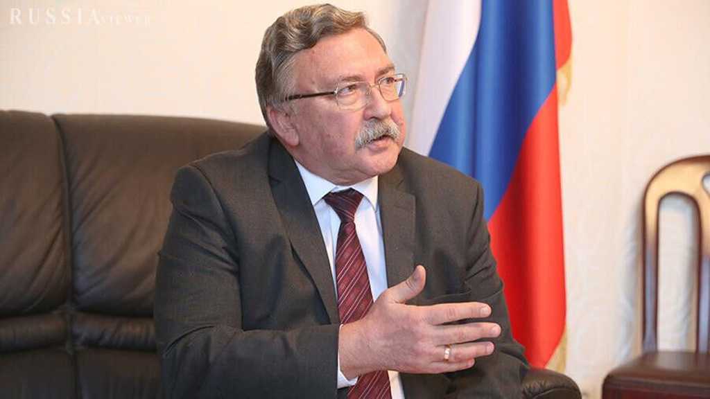 Russia Says Ready to Engage With US in Reviving Iran Deal