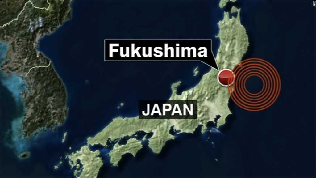 6.9-Magnitude Earthquake Recorded Off the Coast of Japan