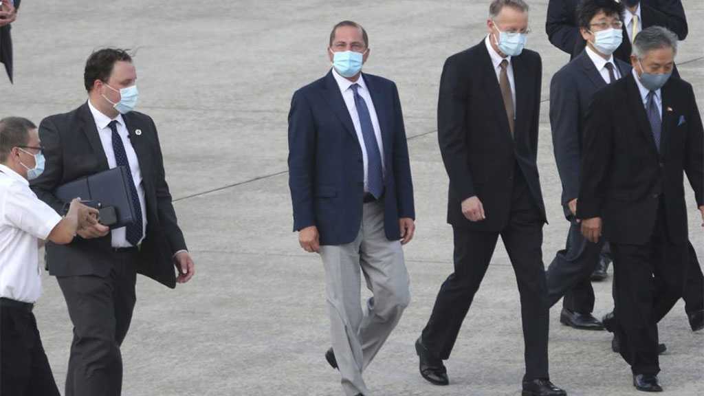 US Delegation of Senior Officials Arrives in Taiwan