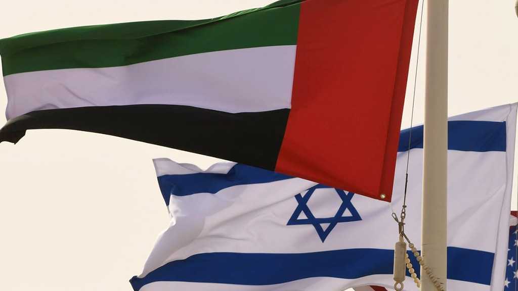 Killing Industry! UAE, “Israel” Establish Military Company