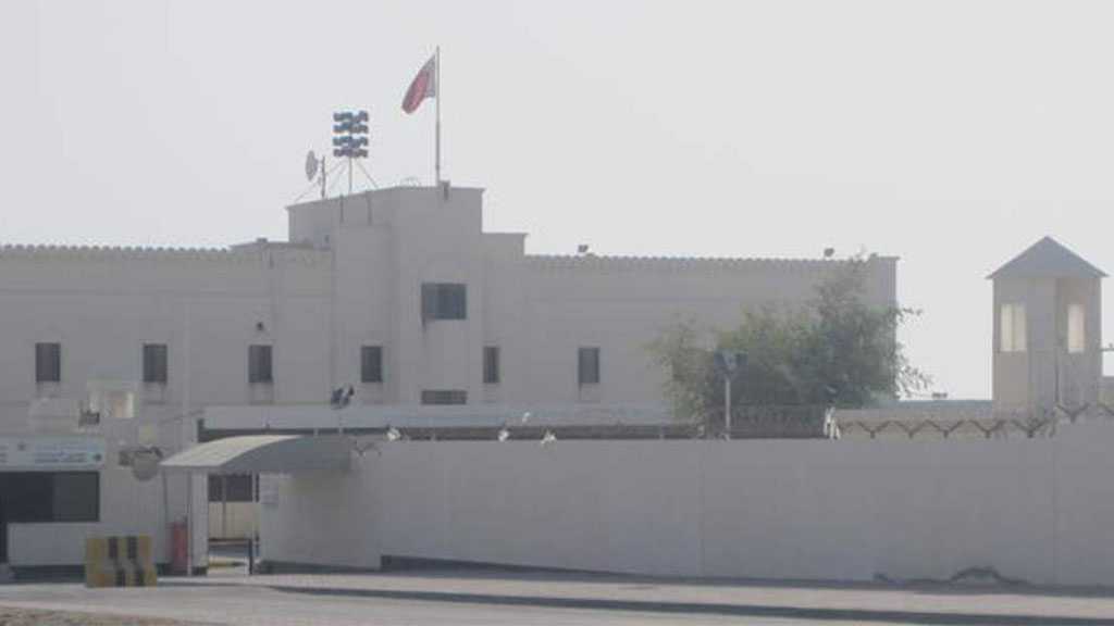 Bahrain: Detainees Isolated After Crackdown on Protests in Jail