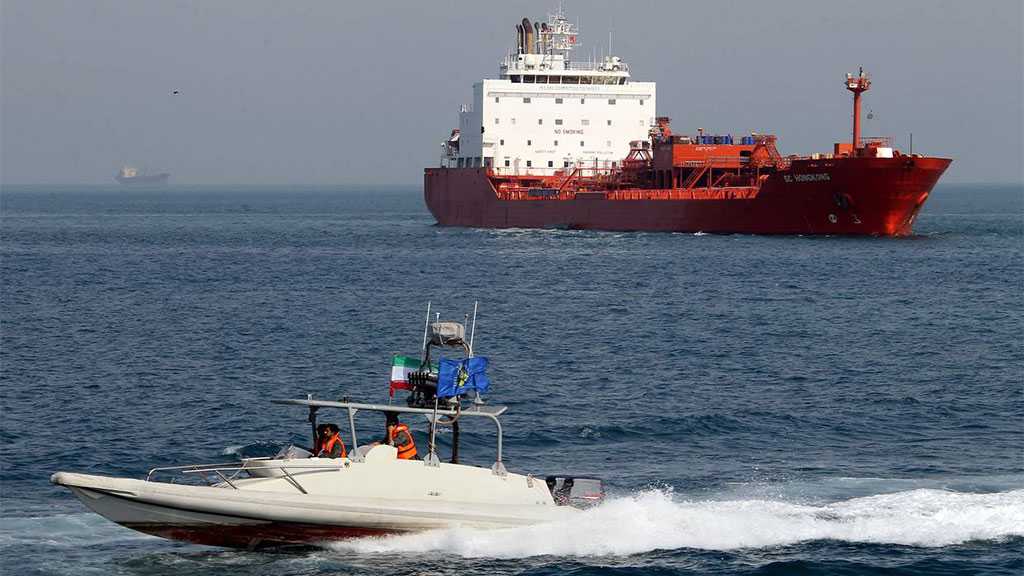 WSJ: IRG Vessels Harass US Ships in Gulf
