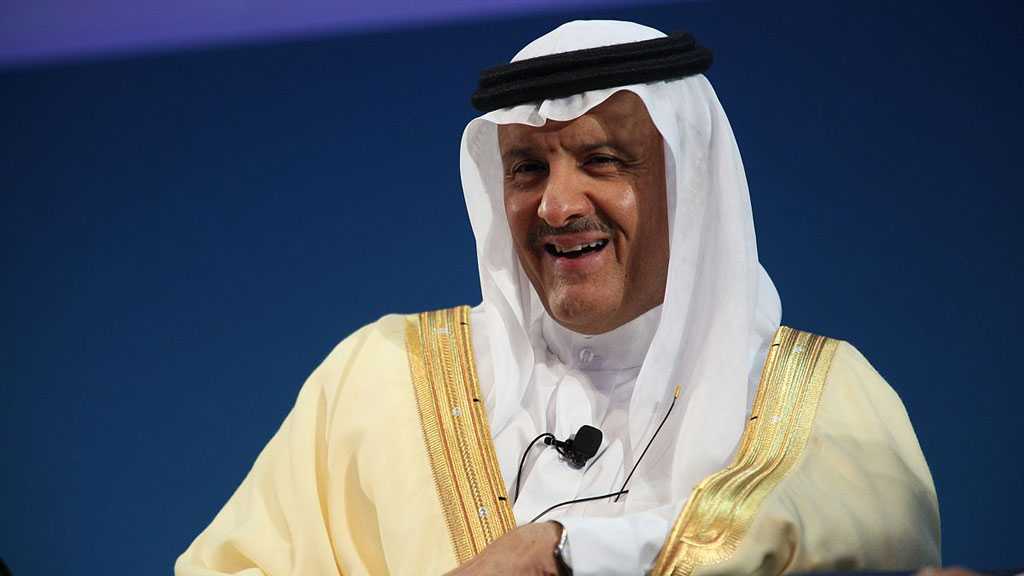 Saudi Crown Prince Bans Brother from Travelling