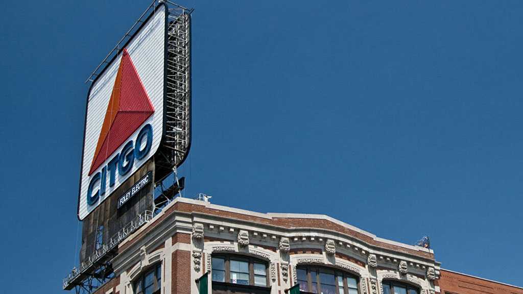 Venezuela Places Six Citgo Petroleum Executives Under House Arrest