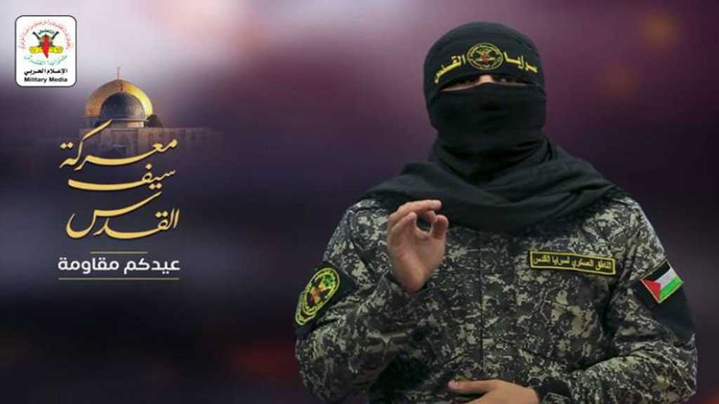 Al-Quds Brigades Vows Continued Resistance as Long as the ‘Israeli’ Aggression Targets People