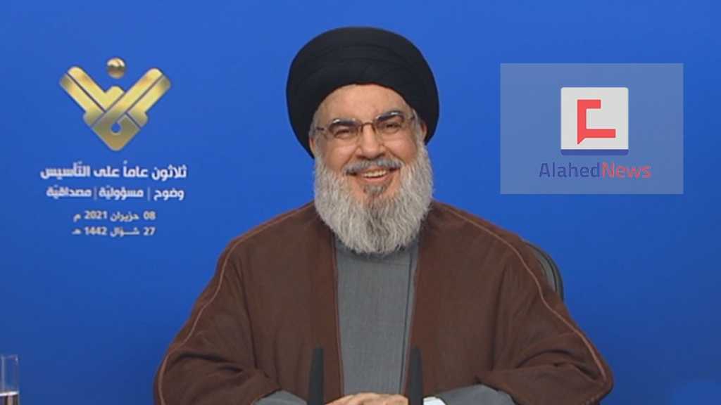 Sayyed Nasrallah: I Hope that We will Pray in Al-Aqsa, If the State Fails We’ll Buy Iranian Fuel